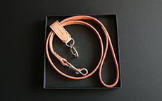 Studded Lead 12mm x 110cm
