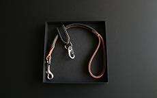 Round Leather Short Lead 18mm×50cm